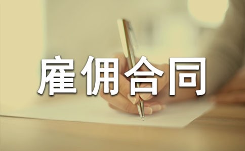 �ڄ�(w��)�͂��ͬ��������