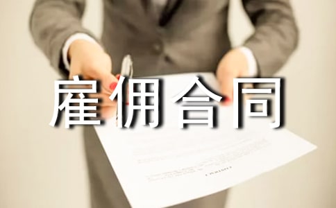 �坍���͂��ͬ