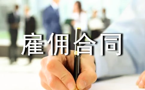 ���˹͂��ͬ����