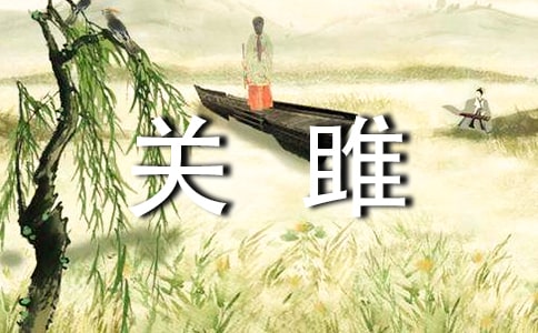 �x���P(gu��n)�¡��и�