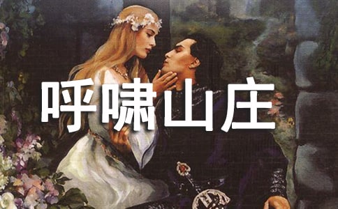 ����[ɽ�f��Ӣ���x���