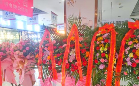 �ۻ��@�Ć�ʾ