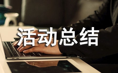 ������ِ�Ļ��(d��ng)���Y(ji��)