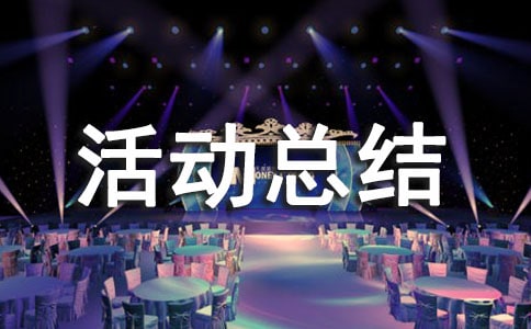 �x�̻�ӿ��Y(ji��)