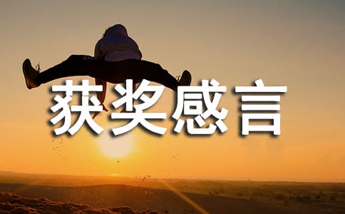 ��ӑ�ɵī@��(ji��ng)����