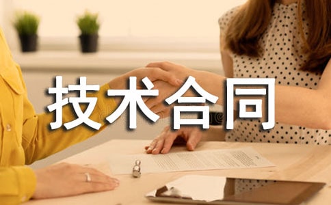 �Ƽ������g(sh��)��ͬʾ���ı�