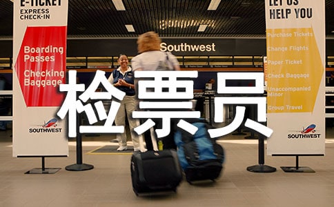 ��܇վ�zƱ�T��K���Y