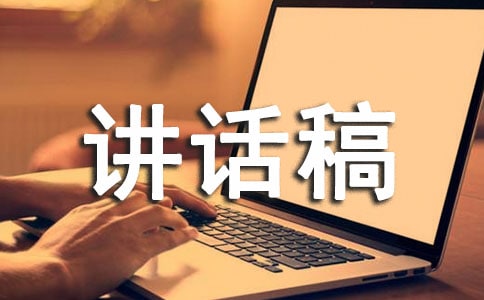 ׌��(sh��)����҂����L(zh��ng)��(gu��)�����vԒ�巶�ģ�ͨ��3ƪ��