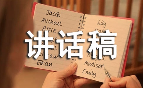 �����ڃ��Շ������vԒ�壨ͨ��11ƪ��