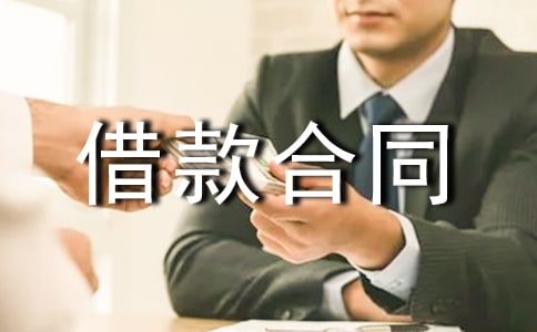 ˽���g��(ji��n)�ν���ͬ