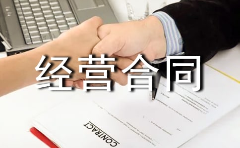 ���_(t��i)���U��(j��ng)�I(y��ng)��ͬ