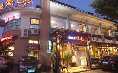 大學(xué)生酒樓頂崗實習(xí)總結(jié)