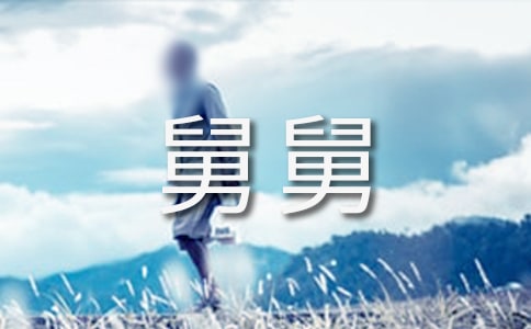 �����˾˾ˡ��x���