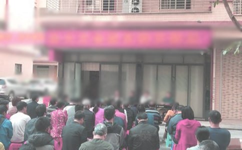 ��^(q��)��ί��(hu��)�ɲ�����(b��o)��