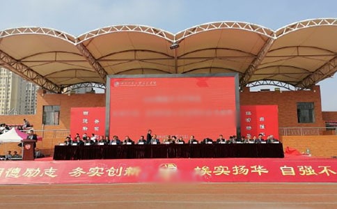 �W(xu��)���_�W(xu��)��Y���(d��ng)����