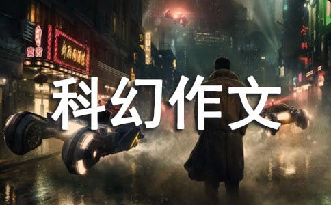 �ƻ�����1000��