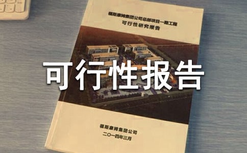 �(xi��ng)Ŀ�����Ԉ�(b��o)�淶��