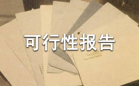 ���S�����Ԉ�淶��