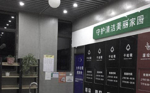 С�W(xu��)�������(l��i)��(sh��)�`���(d��ng)�ĵ��w��(hu��)