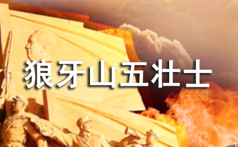 С�W(xu��)���꼉(j��)�σ�(c��)������ɽ���ʿ���n�ý̌W(xu��)��(sh��)�