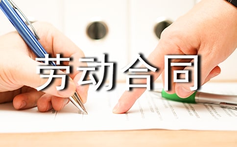 ����ڄ�(d��ng)��ͬ��(j��ng)��(j��)�a(b��)������ôӋ(j��)��