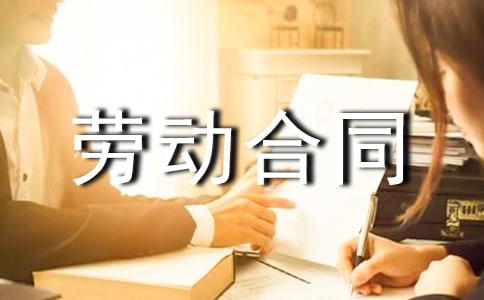 �Kֹ�ڄ�(d��ng)��ͬ�C��������