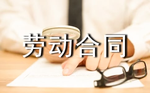 �m(x��)���ڄ�(d��ng)��ͬ��Ո(q��ng)������