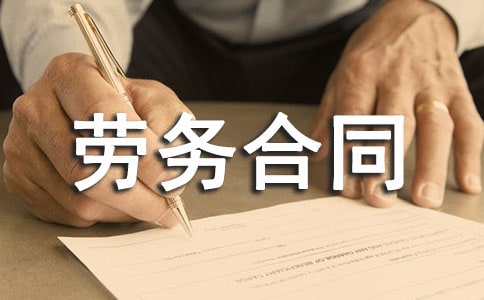 ���ڹ��ڄ�(w��)��ͬ����