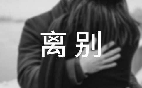 �x�e���Į��I(y��)���Z�����x210�䣩