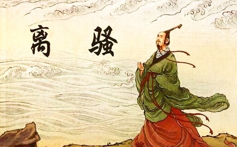 �x�}���ČW(xu��)ʷ�ϵĵ�λ�����u�r