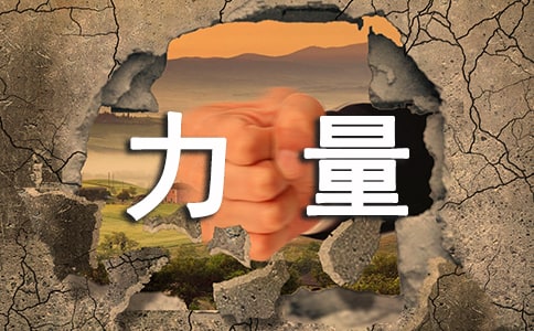 ؟(z��)�ε��������ķ���850�֣�ͨ��53ƪ��