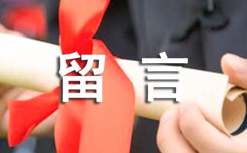 ���g�Ԛ�����