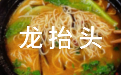 ���׌����v����³�����?zh��)��^