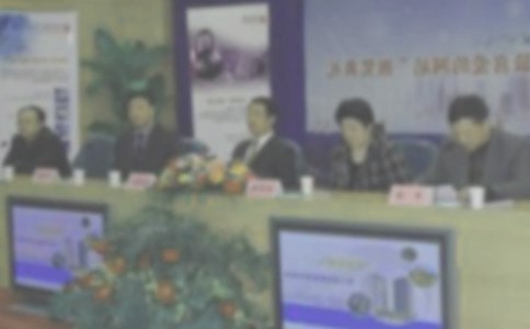 旅游局科長競爭上崗演講辭