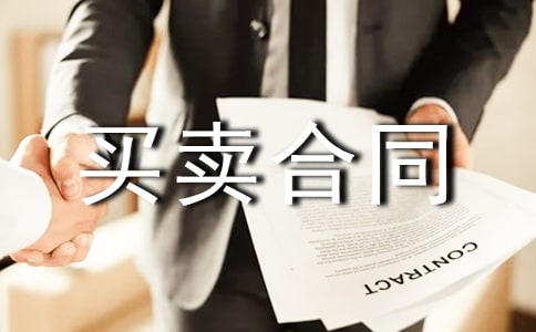 ���͙C(j��)���I(m��i)�u(m��i)��ͬ