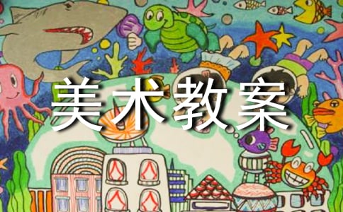 �а����g(sh��)�̰�����ɫ�Ę�(sh��)��