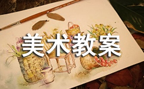 С�����g(sh��)�̰����ɐ۵�С�u��