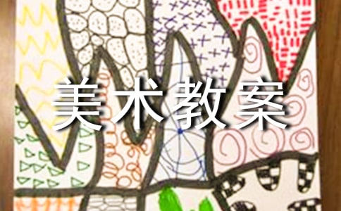 С�W(xu��)���꼉(j��)���g(sh��)�̰�