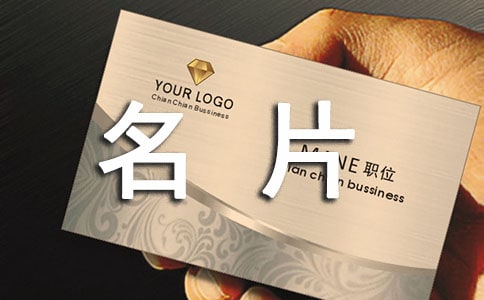 С�����Ƭ����[�\��2ƪ]