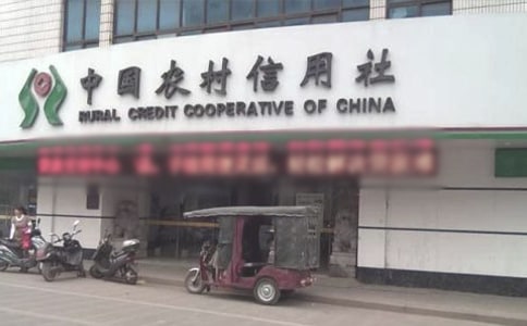 2021�r�������炀������淶��