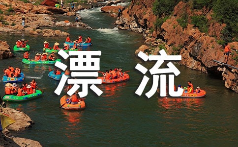 �x�����I�OƯ��ӛ���иЅR��[14ƪ]