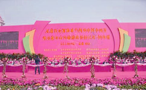 ��I(y��)�c���R�~