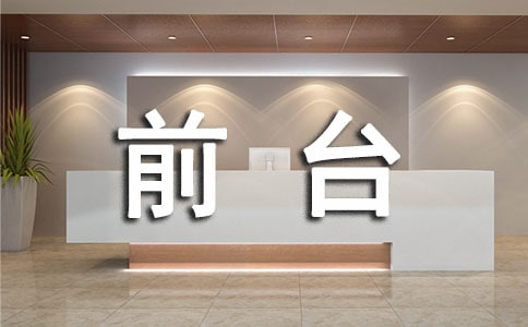 ǰ�_(t��i)��؟(z��)