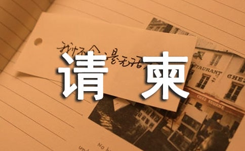 �����.Ո���ϼ�(11ƪ)