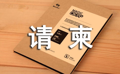 Ո(q��ng)�팑����ע�����(xi��ng)