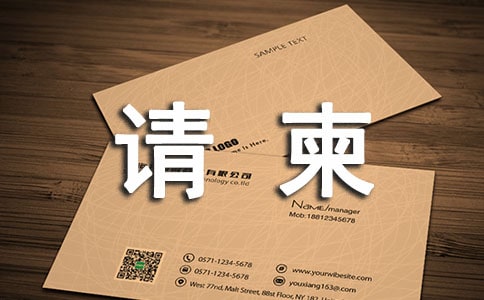 ���Ո(q��ng)�� ģ��