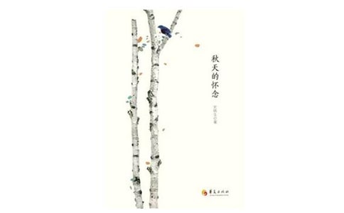 ����đ����x��ЅR����15ƪ��