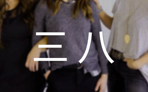 ����С�W(xu��)�c���˻��(d��ng)��������