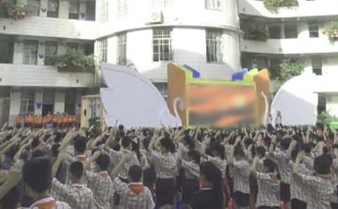 ���xɢ�W(xu��)��Y���ļ��ϰ�ƪ