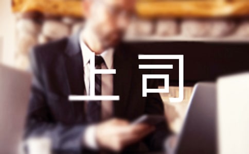 ��ʲô�㲻��ӑ��˾�g�ĵĆT��